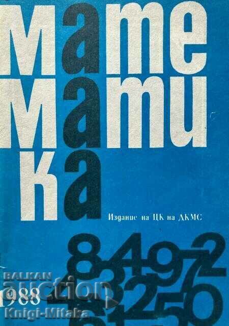 Mathematics. No. 2 / 1988