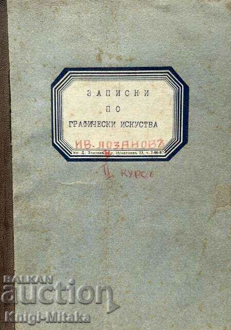 Arte grafice - T. Kampmann Arte grafice - T. Kampmann