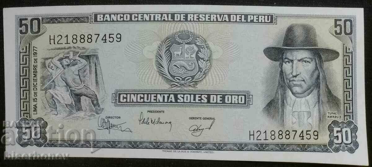 50 soles Peru, 50 солес Перу, 1977 г. UNC