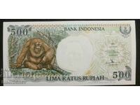 500 rupiah Indonesia, 500 rupiah Indonesia, 1992 UNC