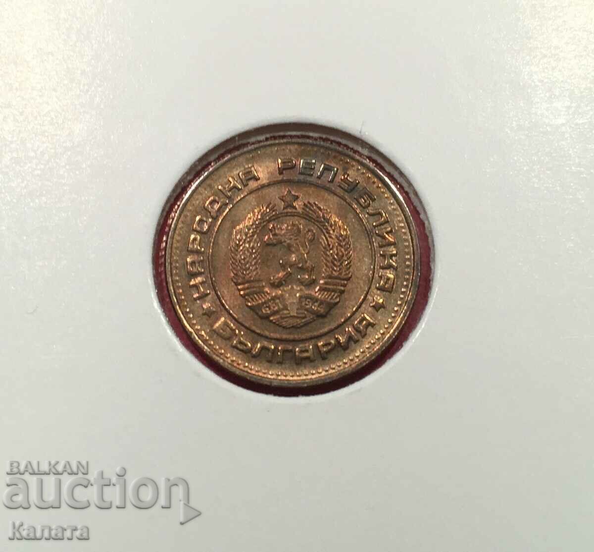 2 cents 1988 - 5 2 cents 1988 - 5