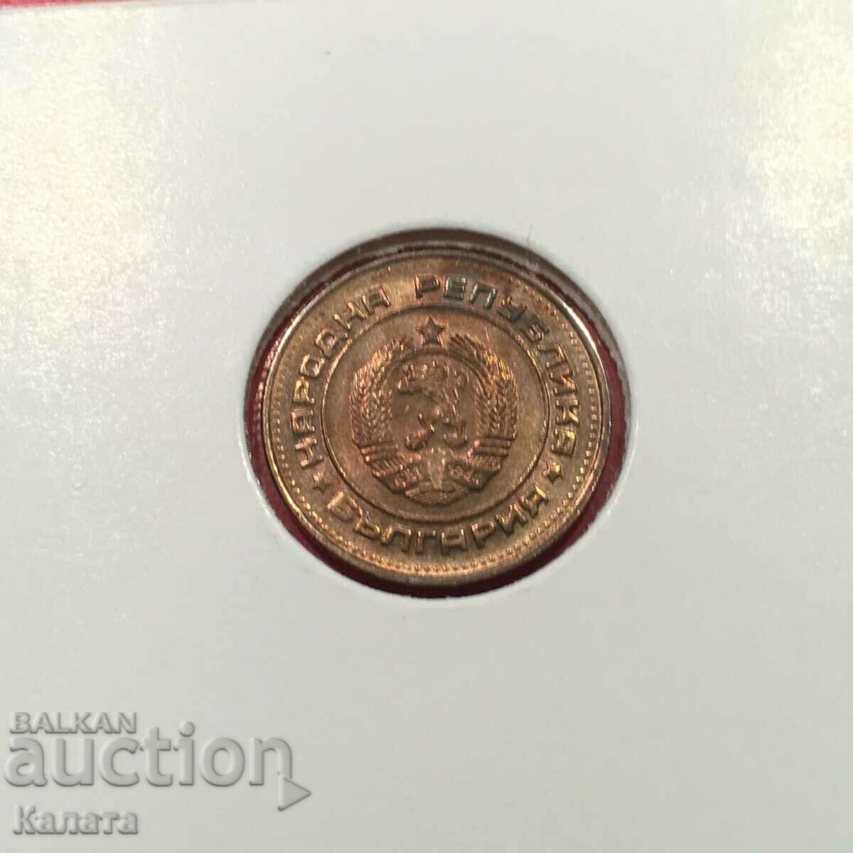 2 cents 1988 - 6 2 cents 1988 - 6