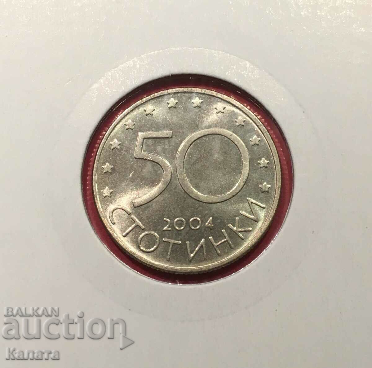 50 de cenți 2004 „NATO”
