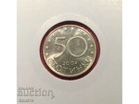 50 стотинки 2004 г. "НАТО"