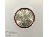 50 cents 2005 "EU"