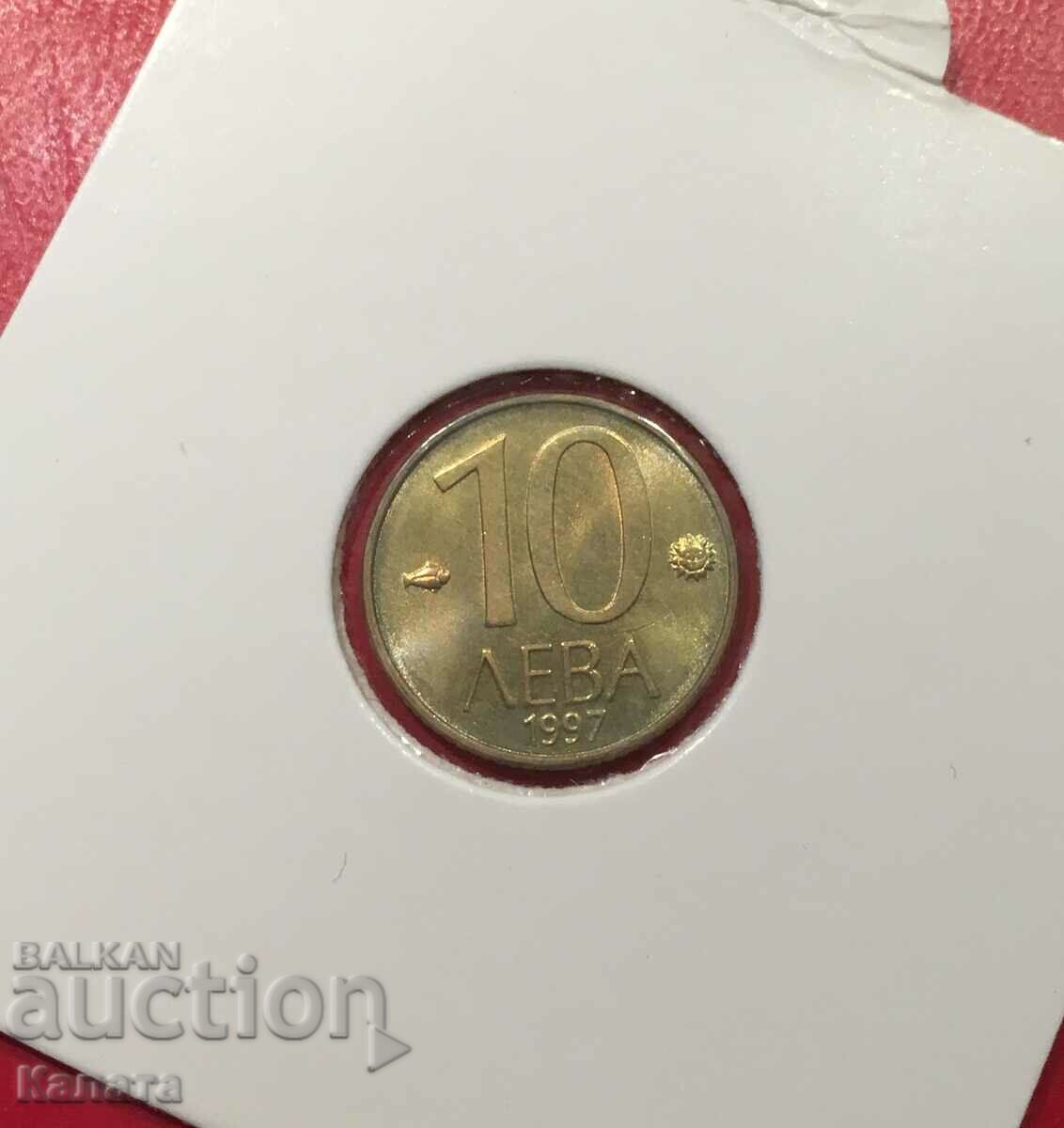 Auction 10 BGN 1997 Auction 10 BGN 1997