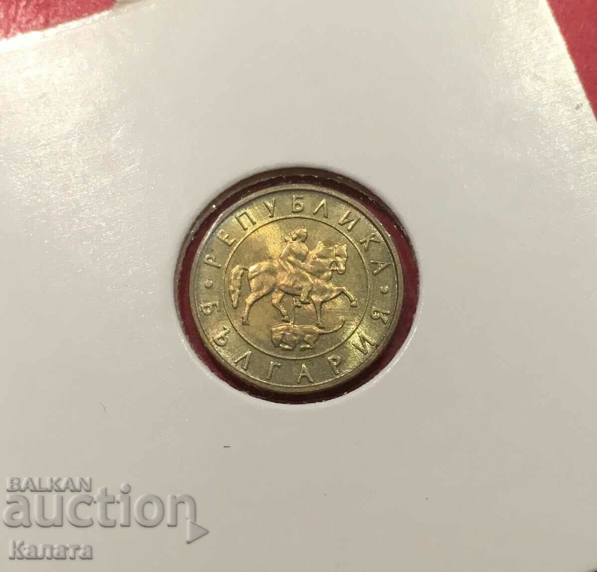 10 BGN 1997 - 5 10 BGN 1997 - 5