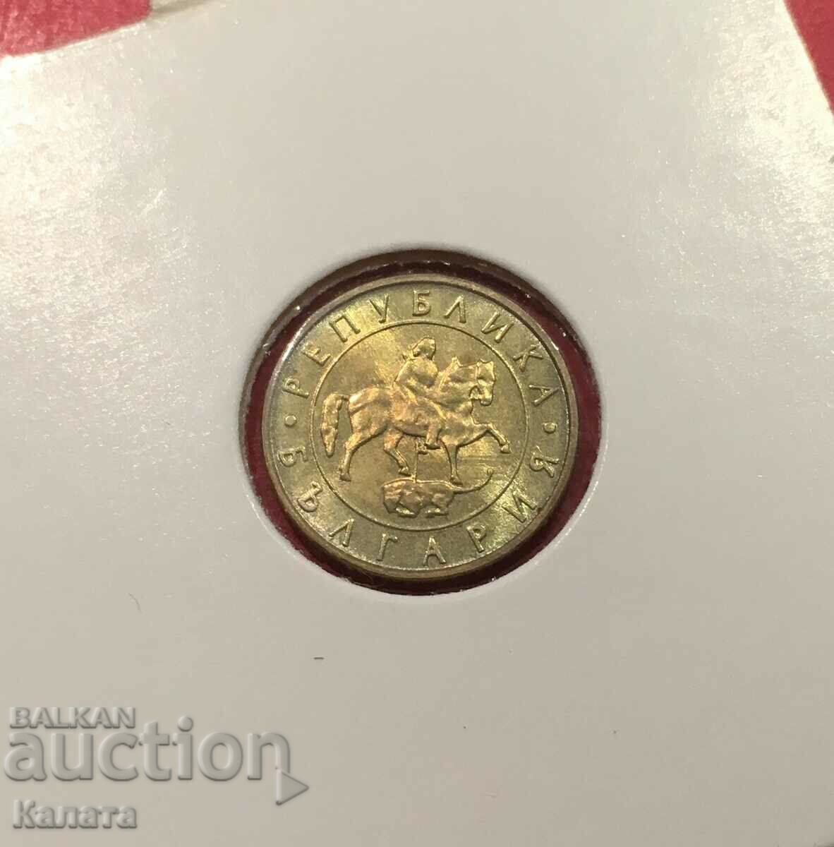 10 BGN 1997 - 6 10 BGN 1997 - 6