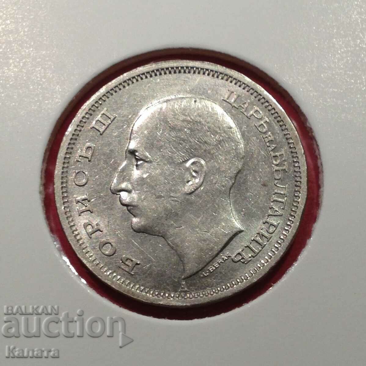 50 BGN 1940 - 5 50 BGN 1940 - 5