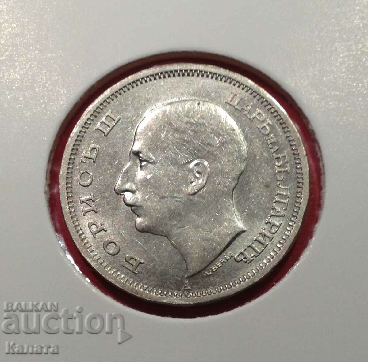 50 BGN 1940 - 6 50 BGN 1940 - 6