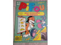 PIF. Ιστορία σε εικόνες