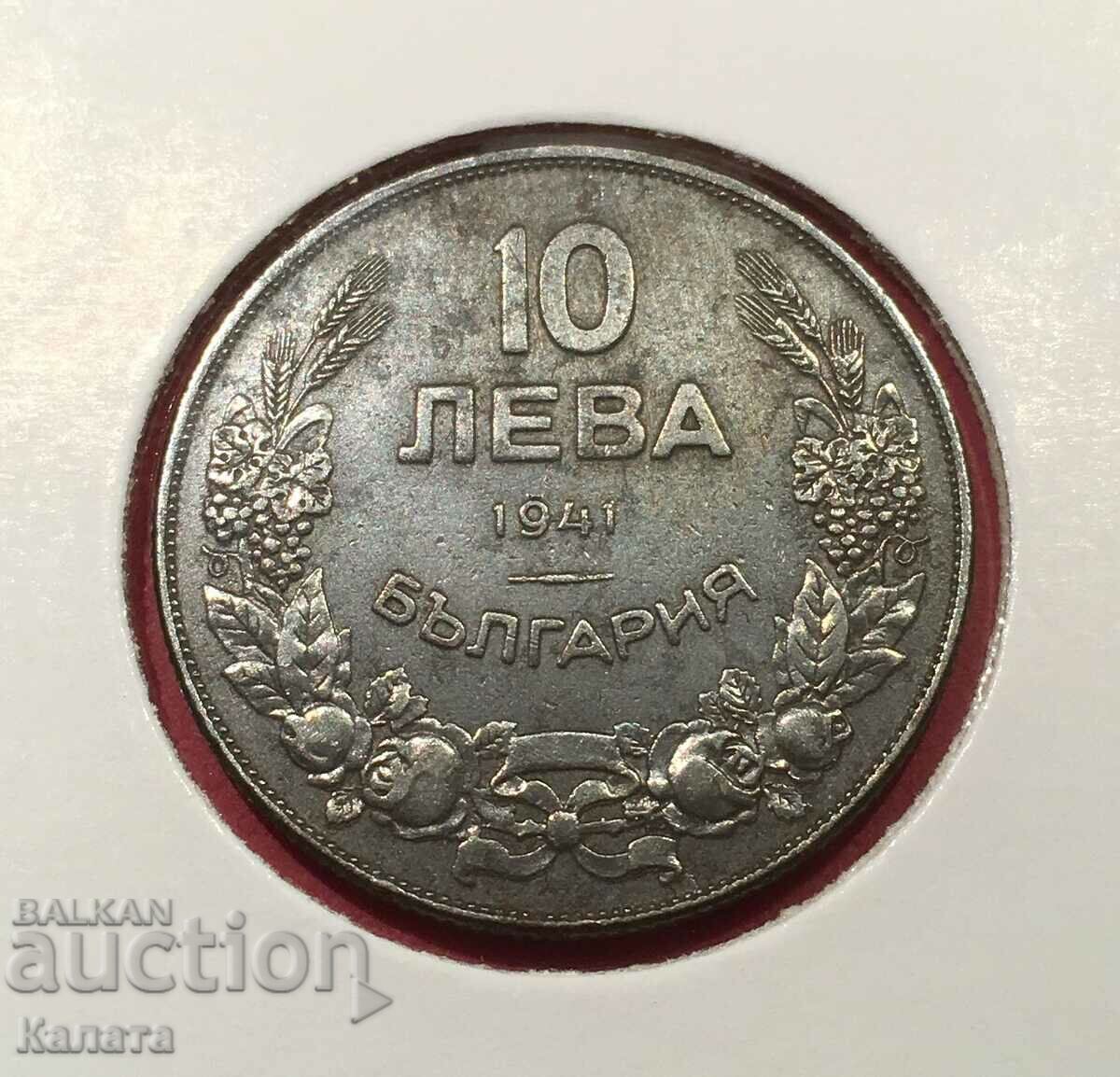 10 BGN 1941 with price 850.00 BGN | € 434.60 10 BGN 1941 with price 850.00 BGN | € 434.60