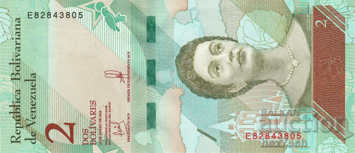 ❤️ ⭐ Venezuela 2018 2 Bolivar UNC new ⭐ ❤️ with price 0.89 BGN | € 0.46 ❤️ ⭐ Venezuela 2018 2 Bolivar UNC new ⭐ ❤️ with price 0.89 BGN | € 0.46