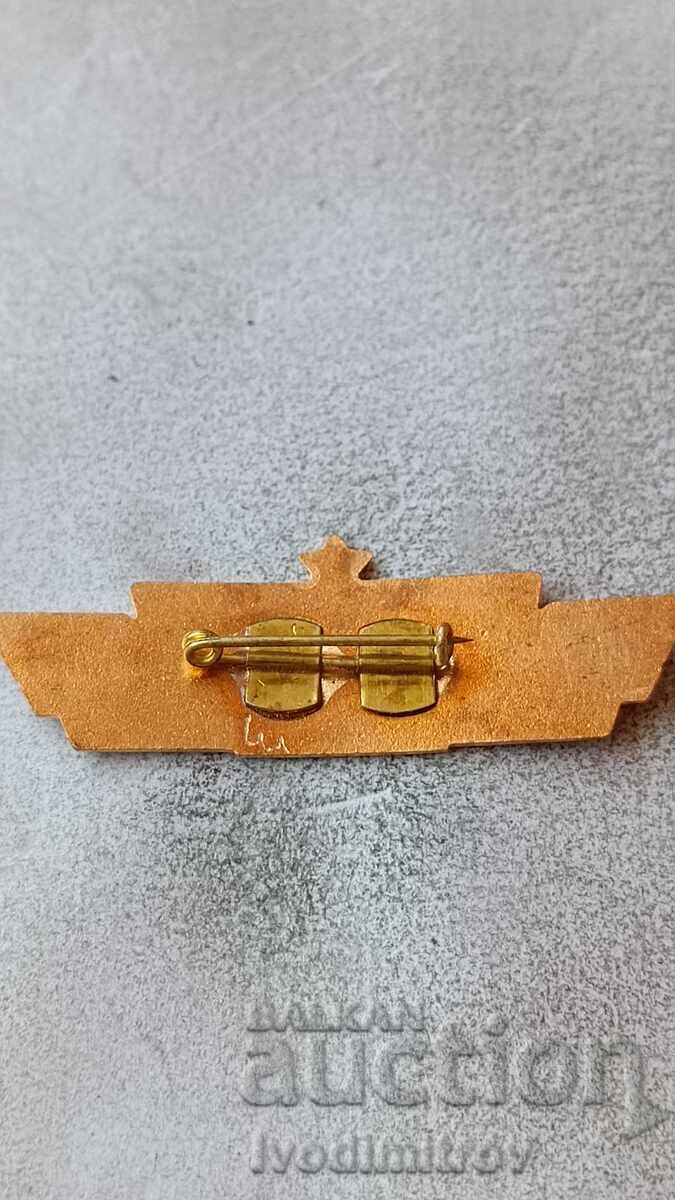 RAILROAD ARMY specialist III class badge with price 38.45 BGN | € 19.66 RAILROAD ARMY specialist III class badge with price 38.45 BGN | € 19.66