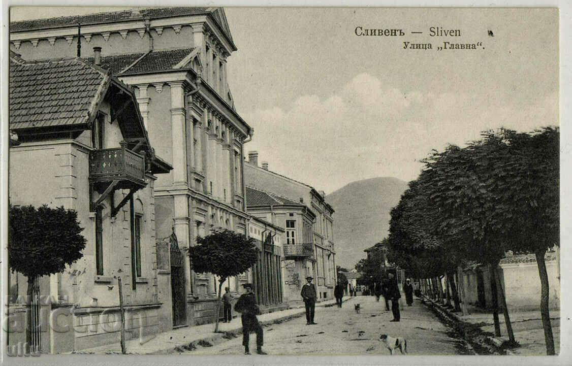 Bulgaria, Sliven, Glavna Street, 1910