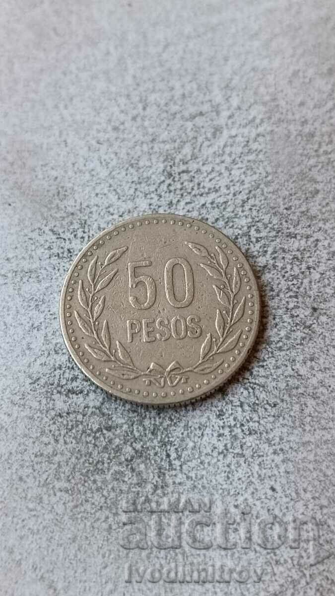 Κολομβία 50 πέσος 1991