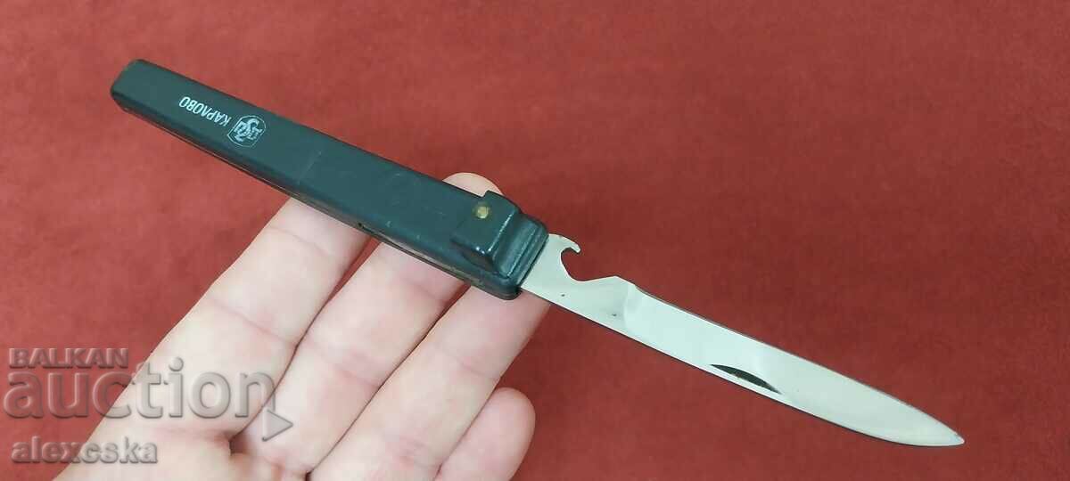 Дападжийско ножче
