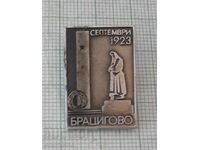 Badge - September Uprising 1923 Bratsigovo