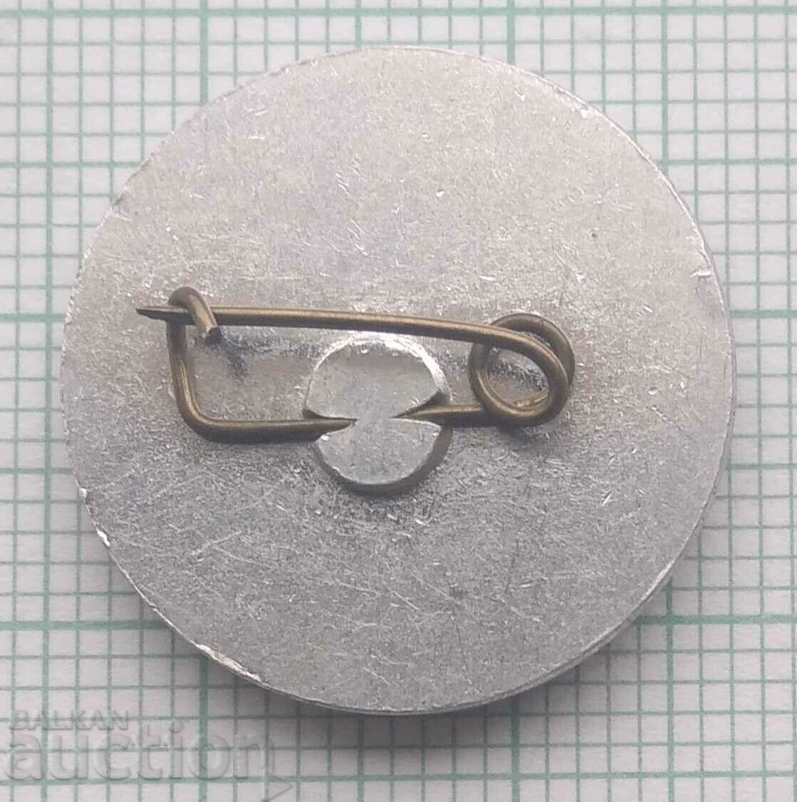 Auction 15010 Badge - Sanitary activist BCHK Auction 15010 Badge - Sanitary activist BCHK