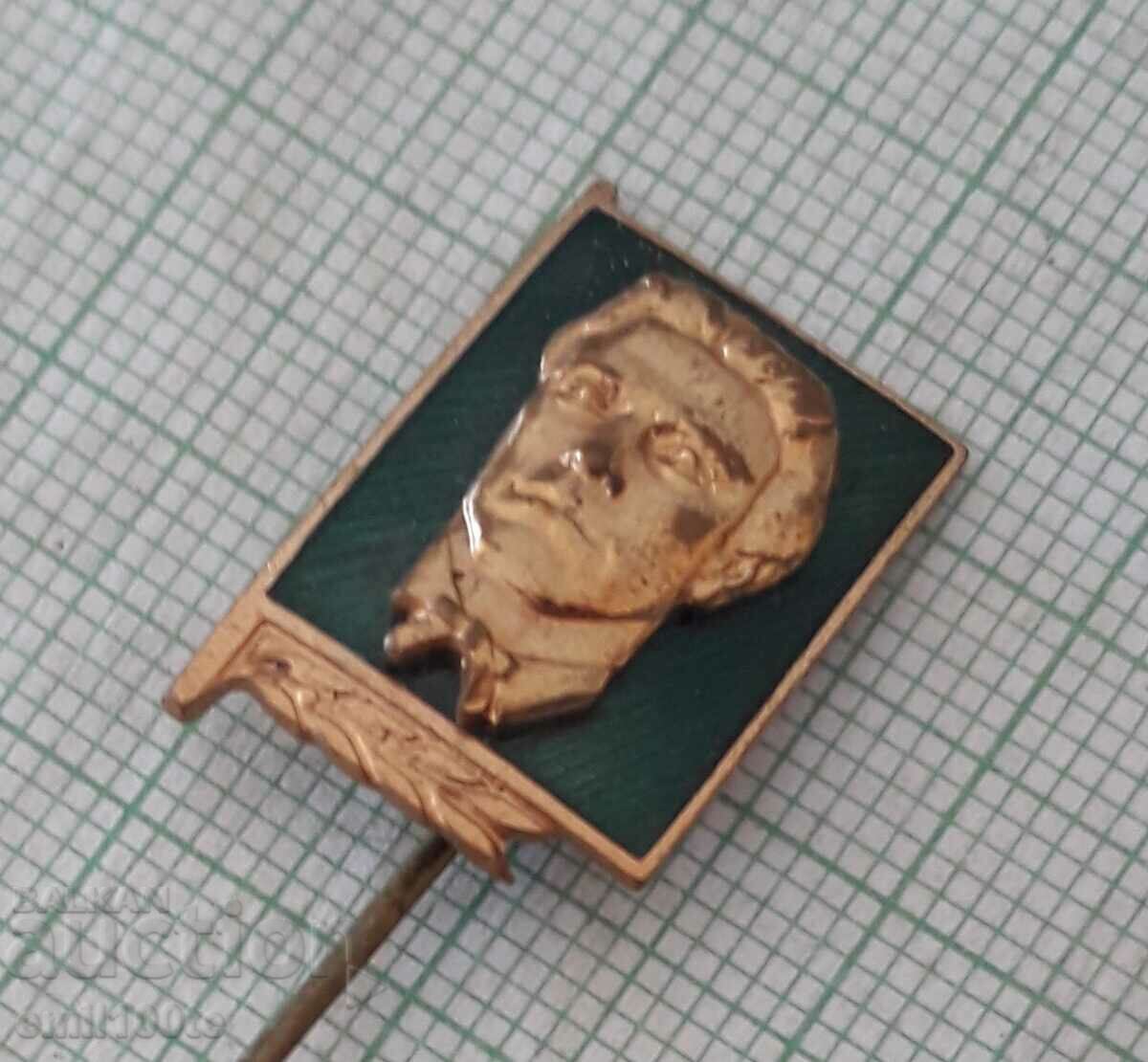 Badge- with price 3.00 BGN | € 1.53 Badge- with price 3.00 BGN | € 1.53