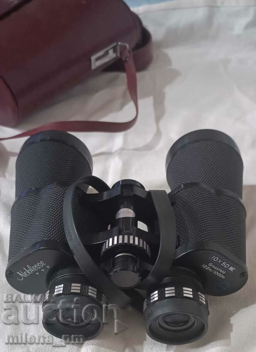 binoculars with price 159.99 BGN | € 81.80 binoculars with price 159.99 BGN | € 81.80
