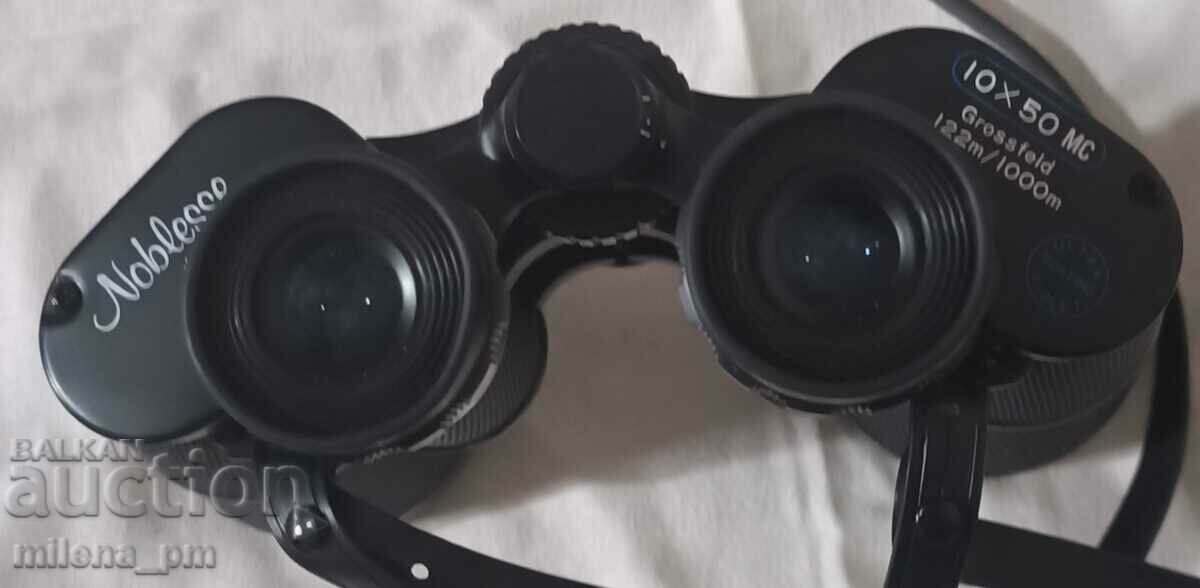 Delivery of binoculars Delivery of binoculars