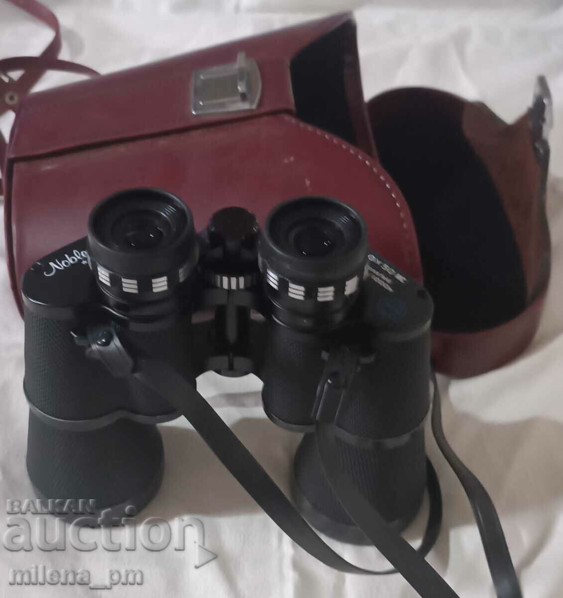 binoculars - 5 binoculars - 5