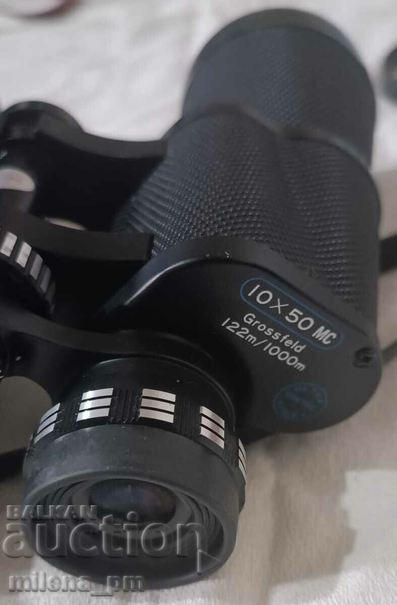 binoculars - 7 binoculars - 7