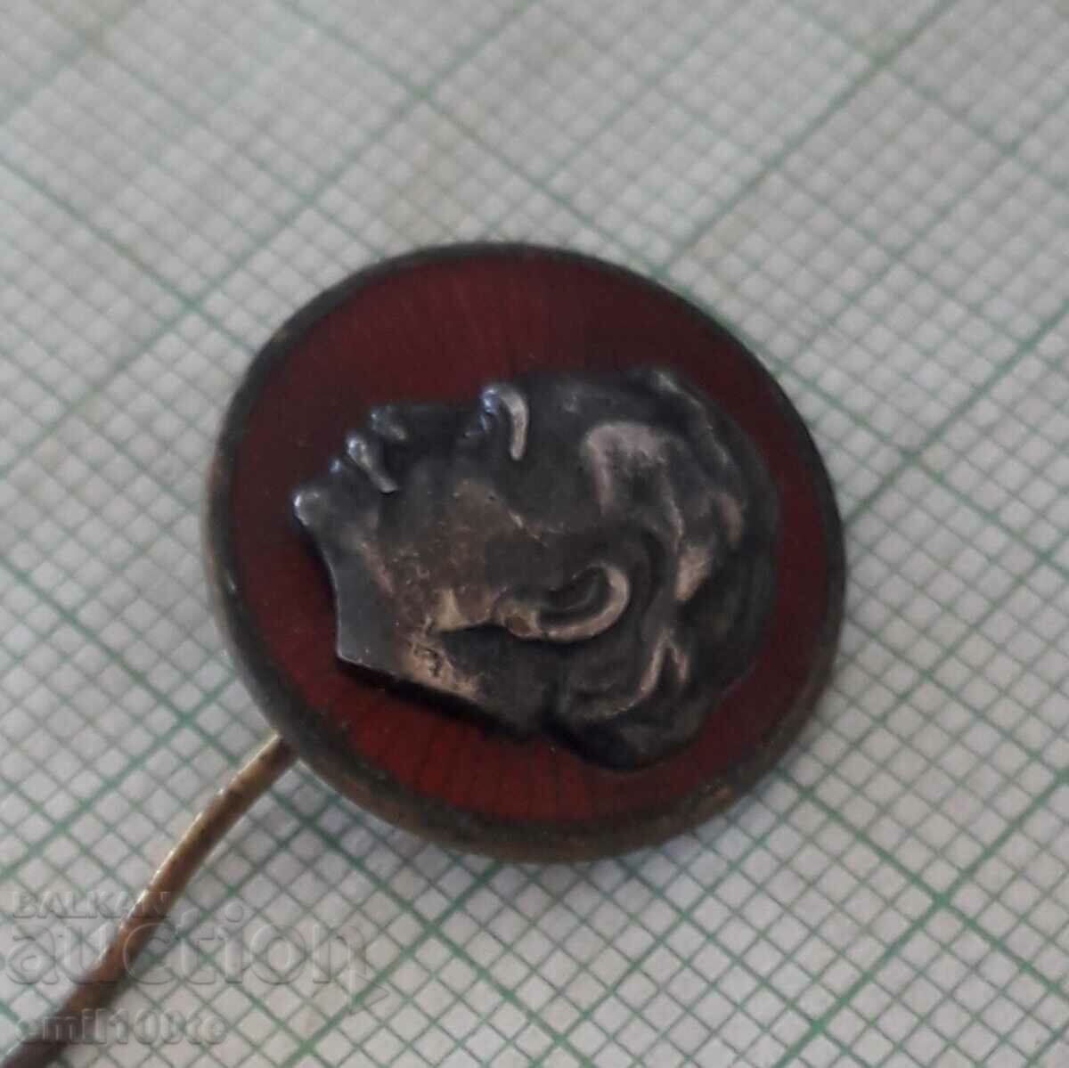 Badge - Georgi Dimitrov with price 2.00 BGN | € 1.02 Badge - Georgi Dimitrov with price 2.00 BGN | € 1.02