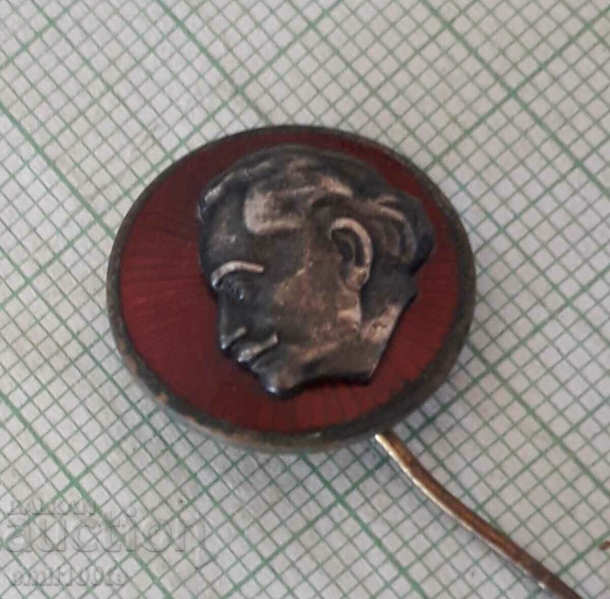 Auction Badge - Georgi Dimitrov Auction Badge - Georgi Dimitrov