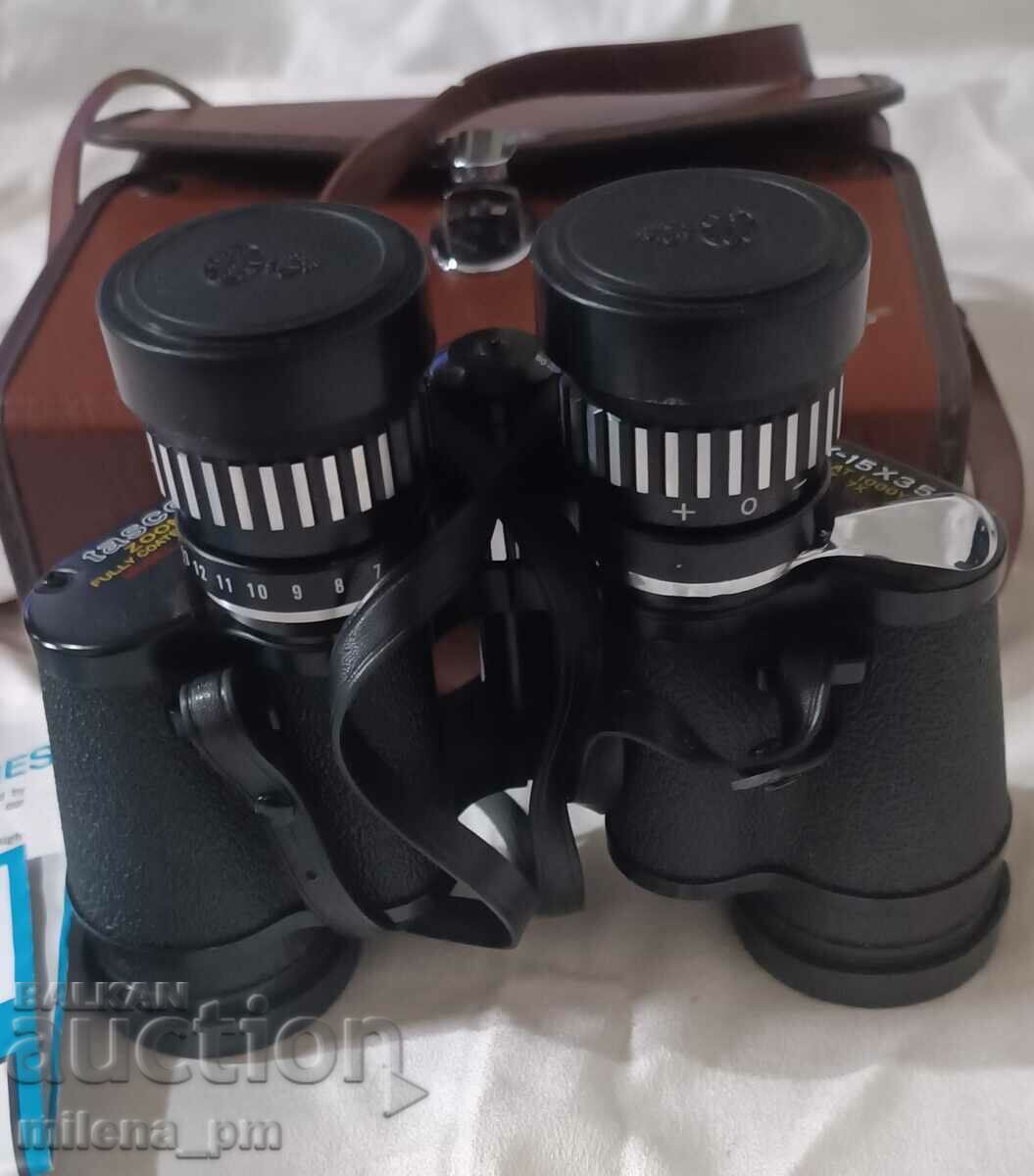 Auction binoculars Auction binoculars
