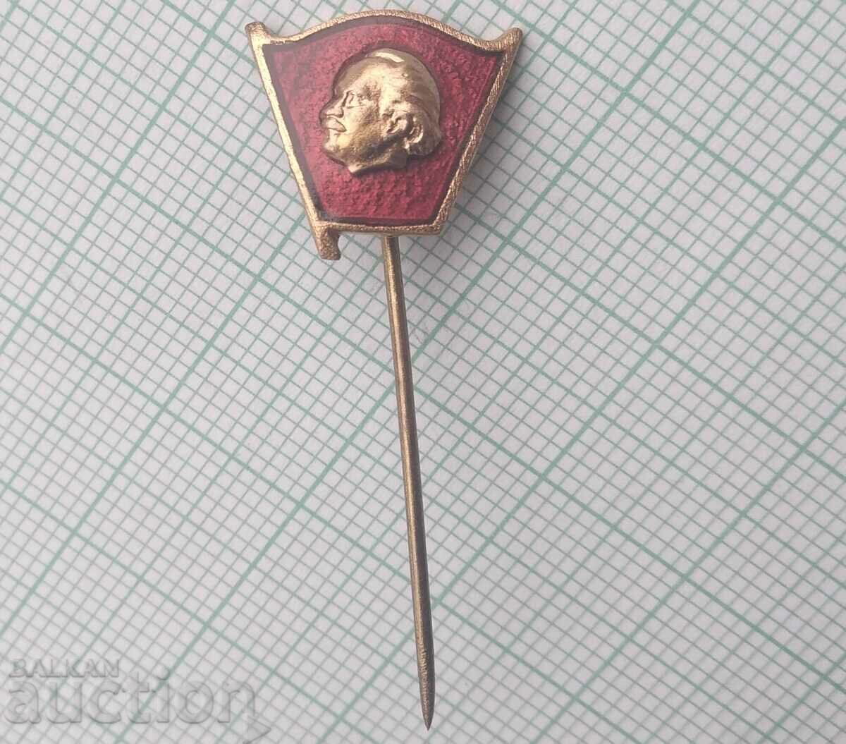 Licitație 15014 Insigna - Georgi Dimitrov - email bronz