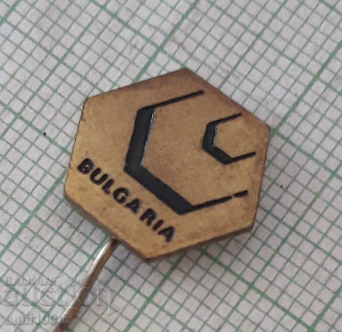 Badge - Industrial Bulgaria with price 1.00 BGN | € 0.51 Badge - Industrial Bulgaria with price 1.00 BGN | € 0.51