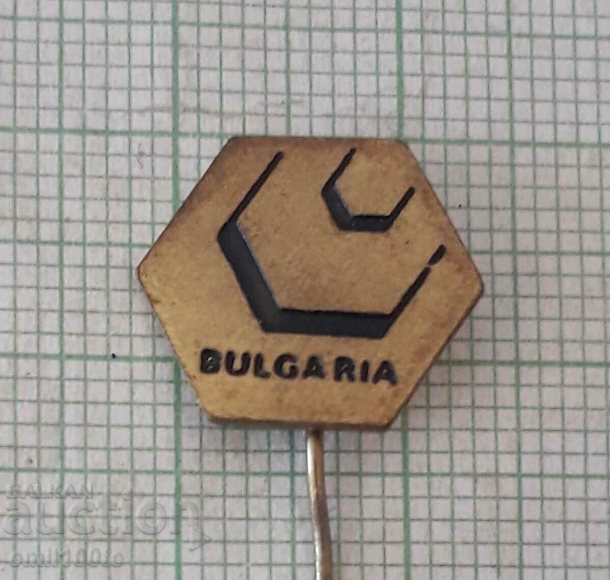 Значка- Промишлена Bulgaria
