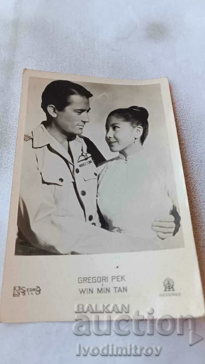 Carte poștală Gregori Pek Win Min Tan 1957