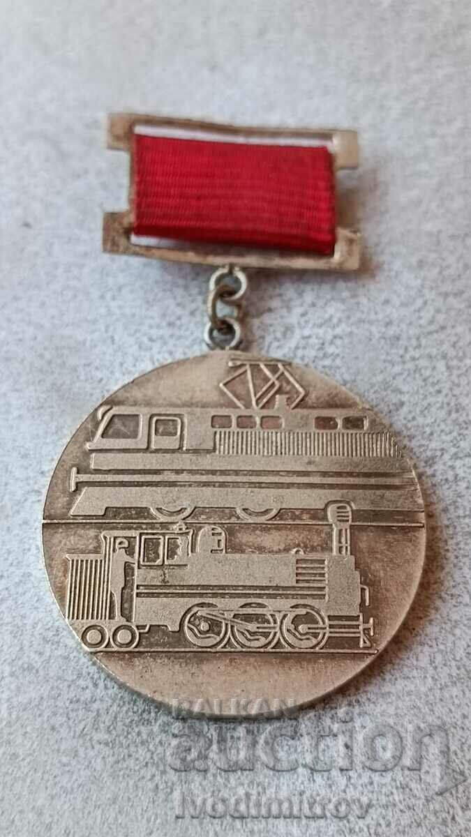 Badge 1300 years Bulgaria Bulgarian State Railways