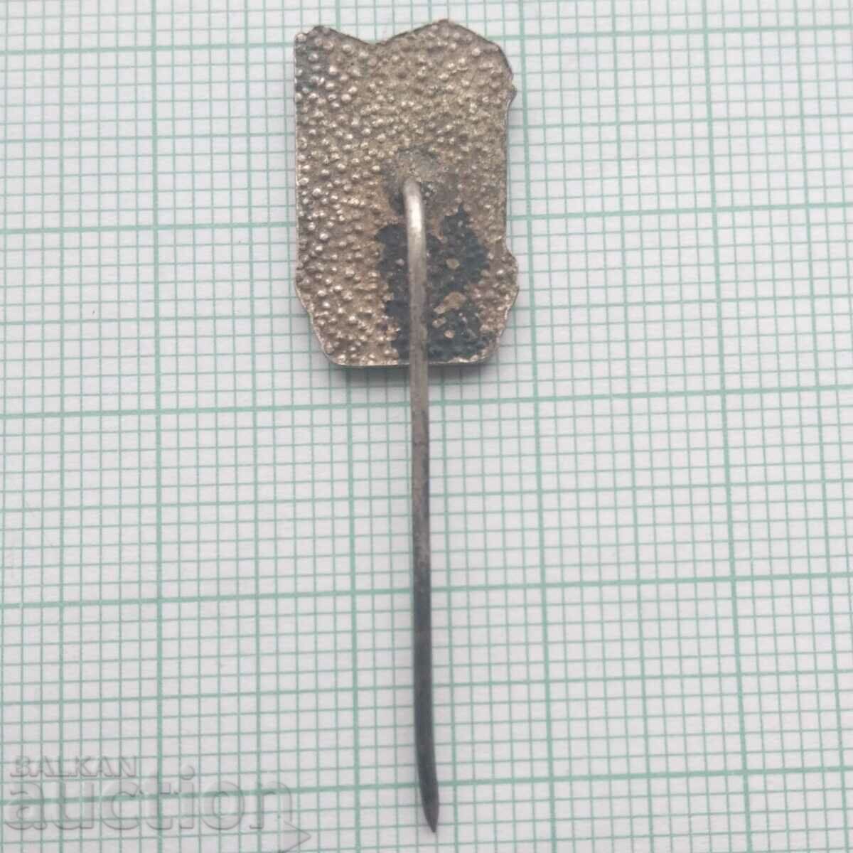 15018 MNP Ministry of National Education 20th Games 1971 email - 5 15018 MNP Ministry of National Education 20th Games 1971 email - 5