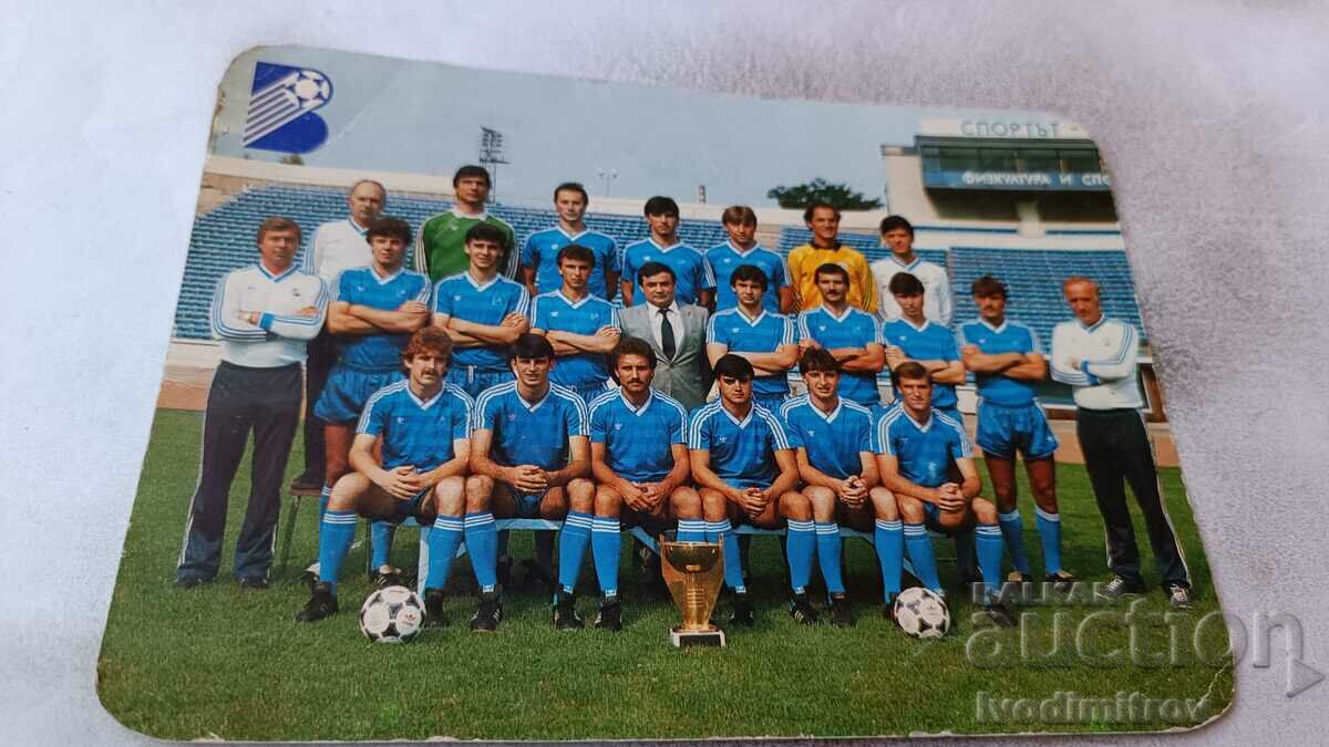 Καρτ ποστάλ FC Vitosha