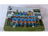 FC Vitosha postcard