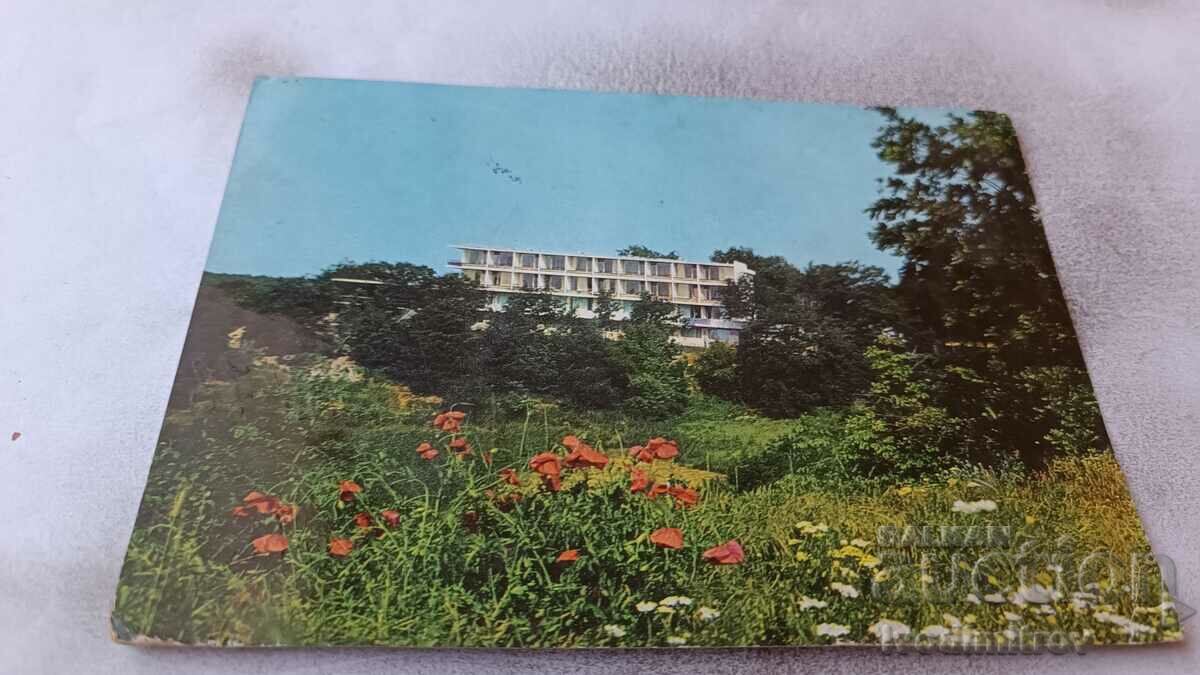 Carte poștală cabana Kamchia lângă râul Kamchia 1967