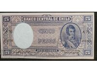 5 pesos, peso Chile, 5 pesos Chili, 1947 / 58 UNC