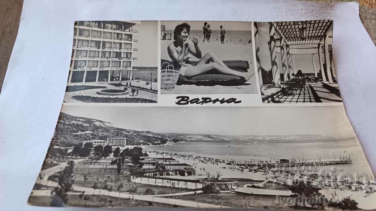 Postcard Varna Collage