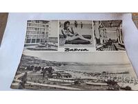 Carte poștală Varna Collage