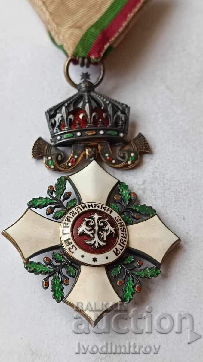 Order of Civil Merit IV degree with price 468.85 BGN | € 239.72 Order of Civil Merit IV degree with price 468.85 BGN | € 239.72