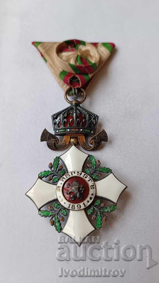 Auction Order of Civil Merit IV degree Auction Order of Civil Merit IV degree