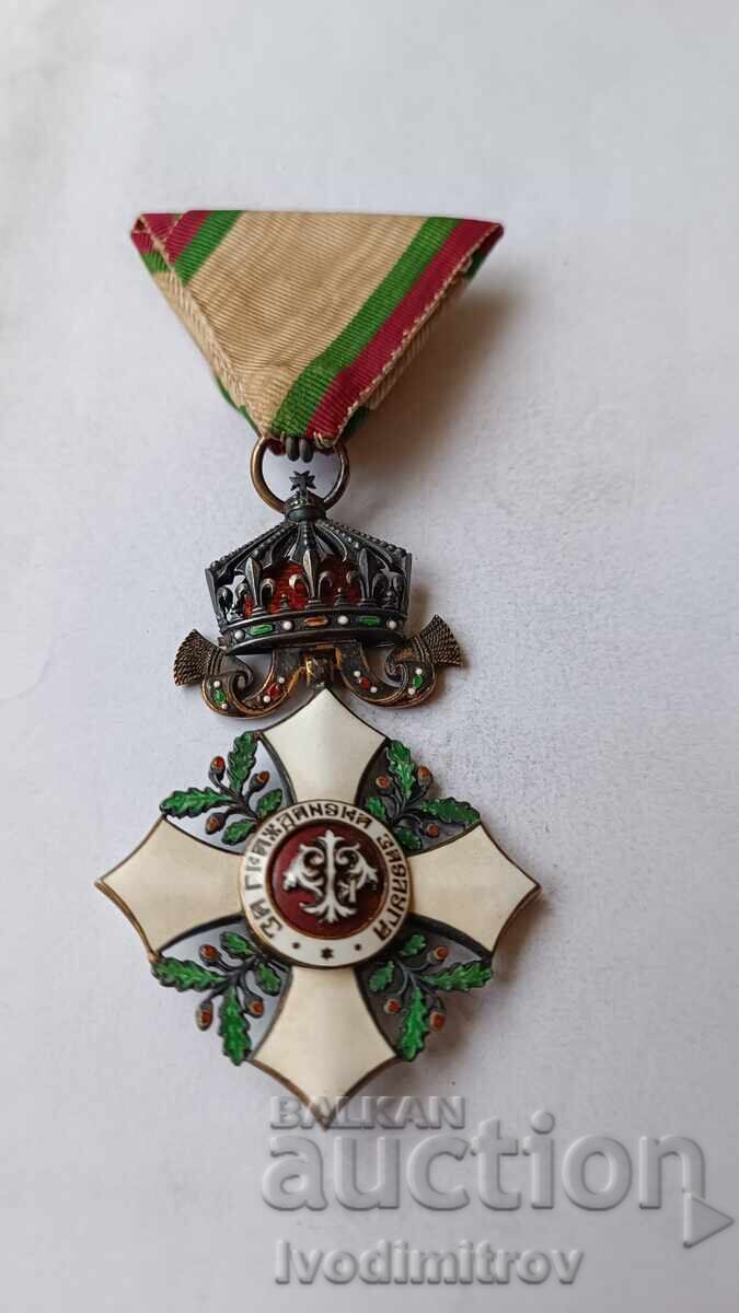Ordinul Meritul Civil gradul IV