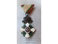 Орден За гражданска заслуга IV степен
