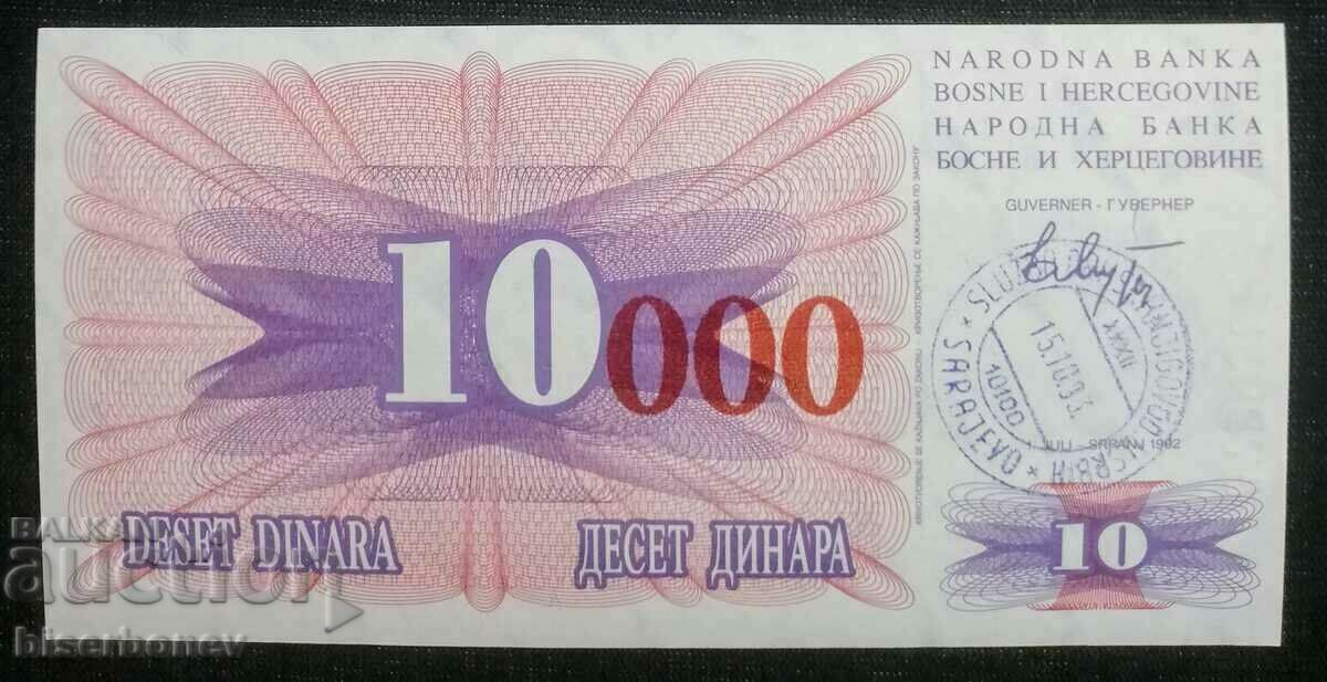 10,000 dinars Bosnia and Herzegovina, 10,000 dinars, 1992, UNC