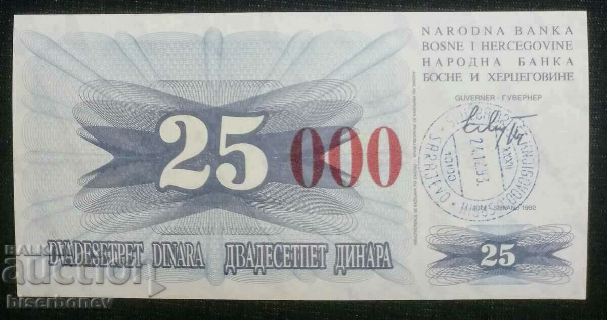25.000 de dinari Bosnia și Herțegovina, 25.000 de dinari, 1992, UNC