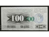 100000 δηνάρια Βοσνία-Ερζεγοβίνη, 1992 UNC